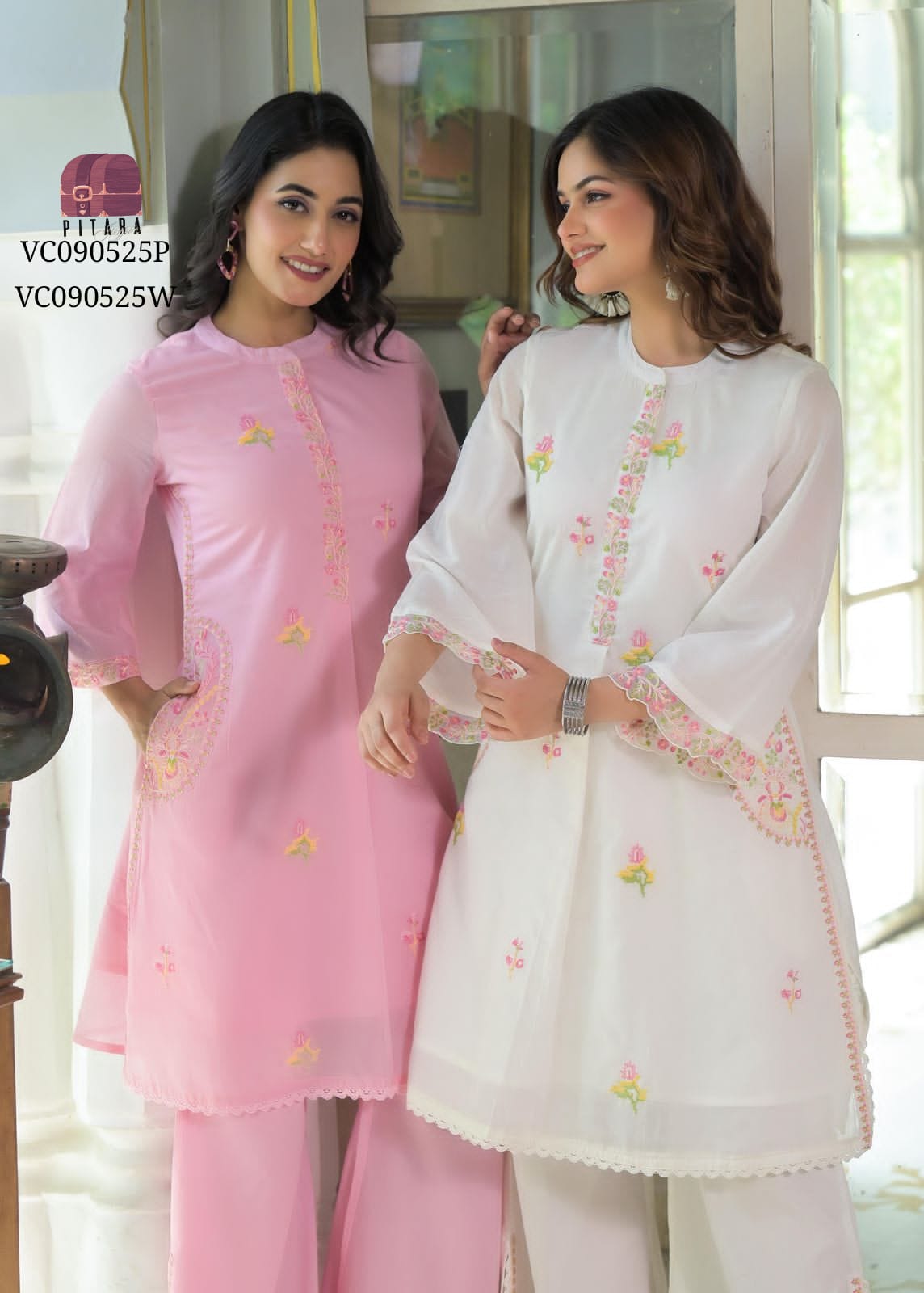 New launch kurtis